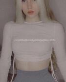 Анкета проститутки Лариса - метро Угреша, возраст - 20