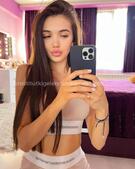 Анкета проститутки Адель - метро Нагатино-Садовники, возраст - 21