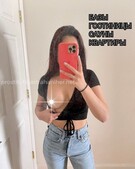 Анкета проститутки Николь - метро Фили-Давыдково, возраст - 22