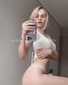 Анкета проститутки Стефания - метро Алтуфьевский, возраст - 23