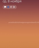 Анкета проститутки Анюта - метро Арбат, возраст - 24