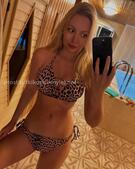 Анкета проститутки Зина - метро Текстильщики, возраст - 26