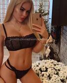 Анкета проститутки Майя - метро Тверской, возраст - 26