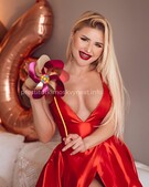 Анкета проститутки Надюша - метро Тверской, возраст - 26